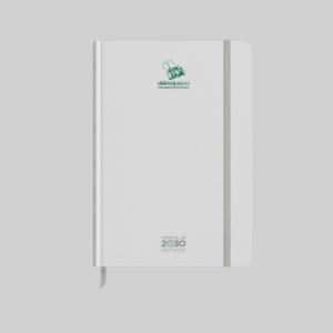 Diaries/Agendas
